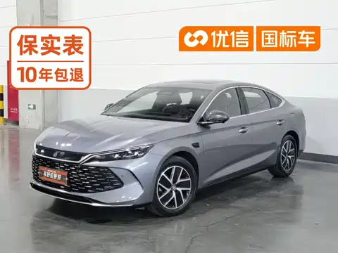 BYD Qin L, 2025