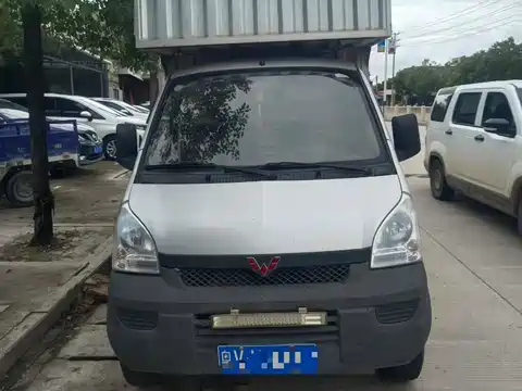 Wuling Motors Wuling Rongguang Mini Truck, 2022