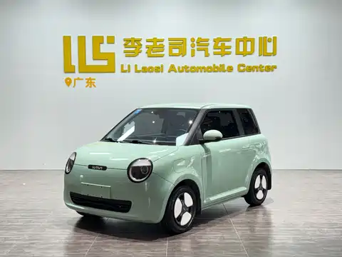 Changan Qiyuan Changan Lumin, 2022