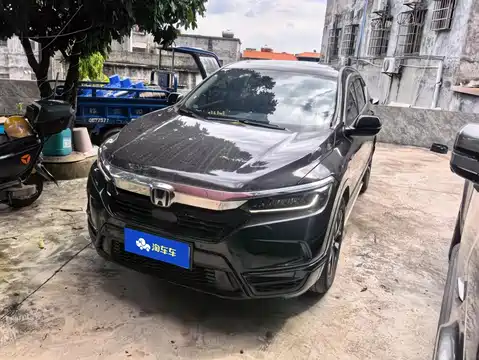 Honda Haoying, 2022