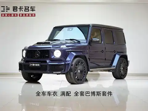 Mercedes-Benz G-Class, 2022