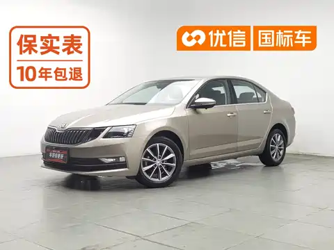 Škoda Octavia, 2023