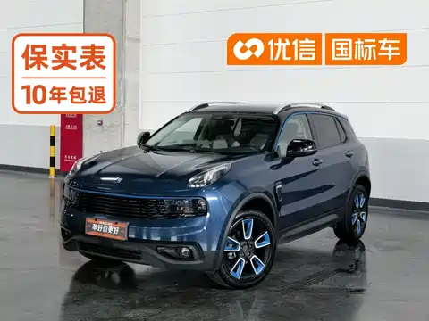 Lynk & Co 01, 2018