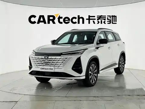 Changan CS75 PLUS, 0