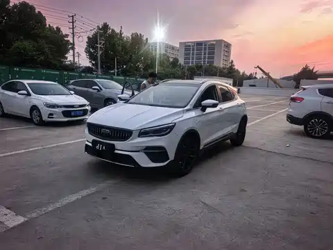 Geely Emgrand S, 2021