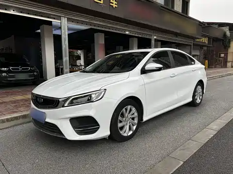 Geely Binrui, 2020