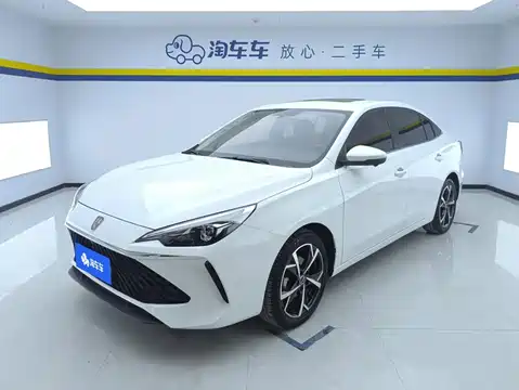 Roewe i5, 2023