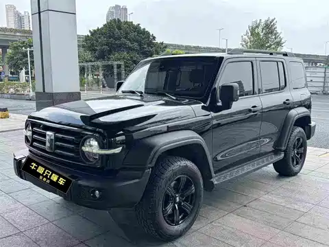 Tank 300, 2023