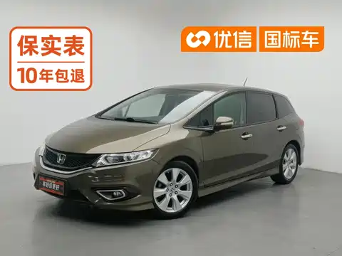 Honda Jade, 2014