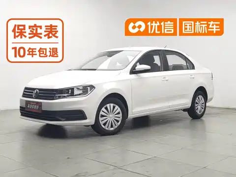 Volkswagen Santana, 2019