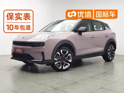 Lynk & Co 06, 2023