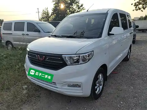 Wuling Motors Wuling Hongguang V, 2025