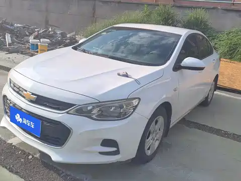 Chevrolet Cavalier, 2017