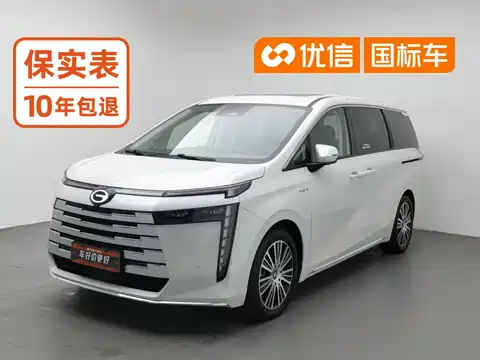 GAC Trumpchi Trumpchi E8 NEV, 2024