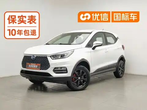 BYD S2, 2019