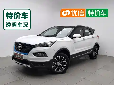 Haima 6P, 2020