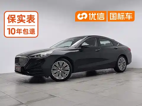 Hongqi H5, 2022