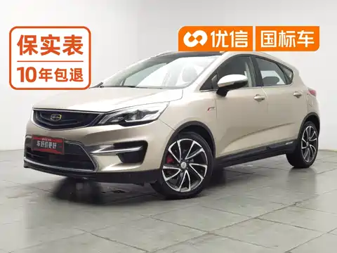 Geely Emgrand GS, 2018