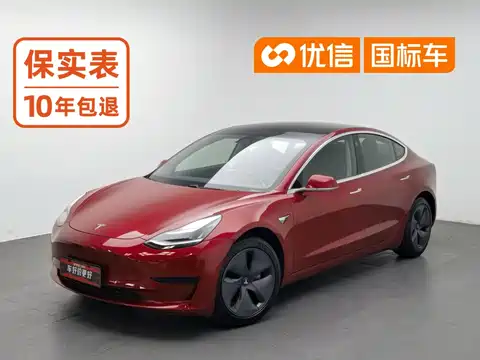 Tesla Model 3, 2020
