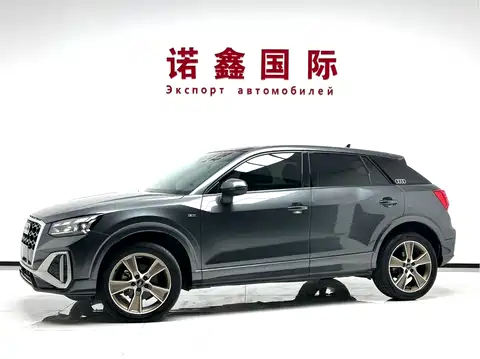 Audi Q2L, 2023
