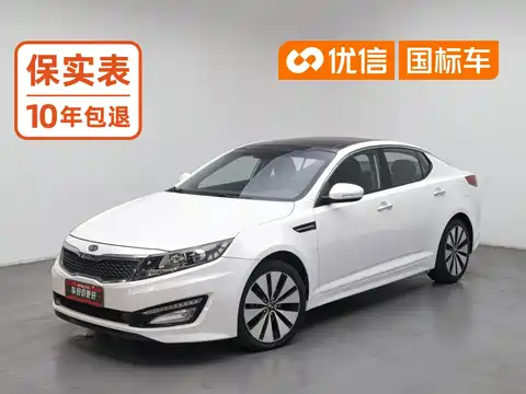 Kia K5, 2012
