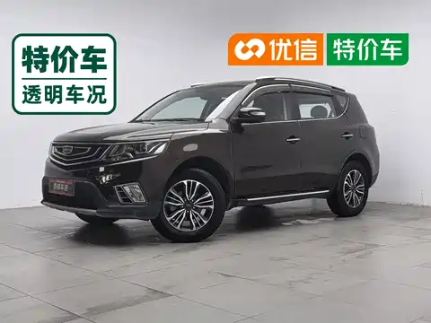 Geely Emgrand X6, 2017