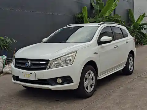 Venucia T70, 2015