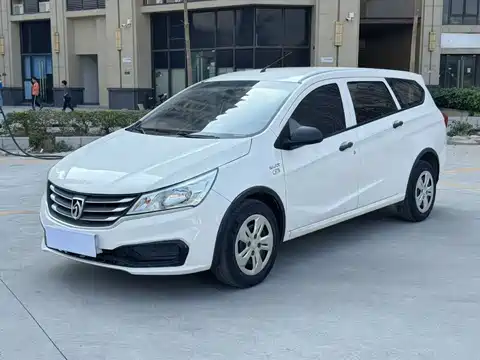 Baojun 310W, 2020