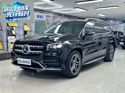 Mercedes-Benz GLS, 2023
