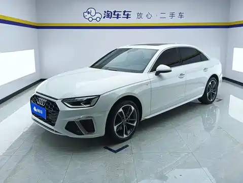 Audi A4L, 2022