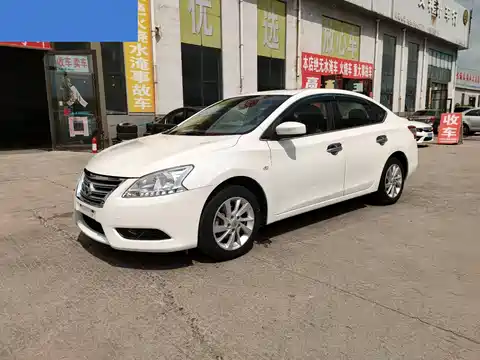 Nissan Sylphy, 2015