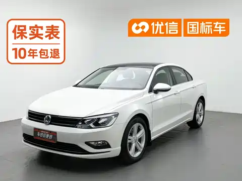 Volkswagen Lamando, 2016