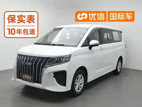 BAW (Beijing Automobile Works) Ruisheng Ace M7, 2023