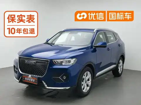 Haval H6, 2020