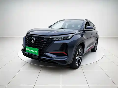 Changan CS75 PLUS, 2021