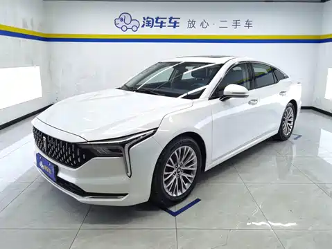 Besturn B70, 2021