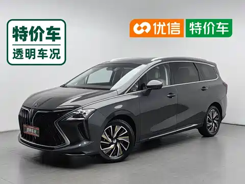 Dongfeng Fengxing Fengxing Yacht, 2022