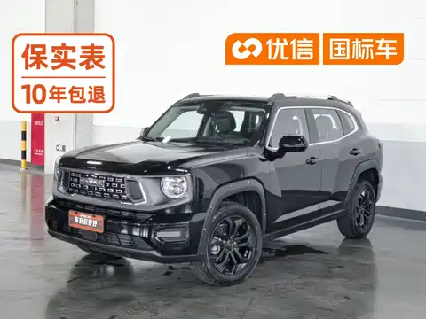 Haval Da Gou 2-е поколение, 2024