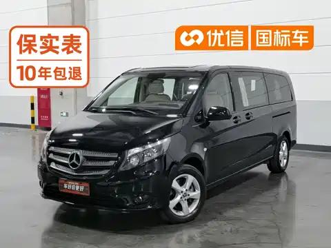 Mercedes-Benz Vito, 2021