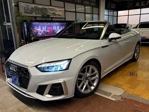Audi A5 (Import), 2021