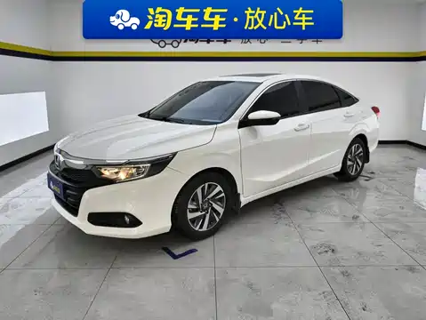 Honda Lingpai, 2021