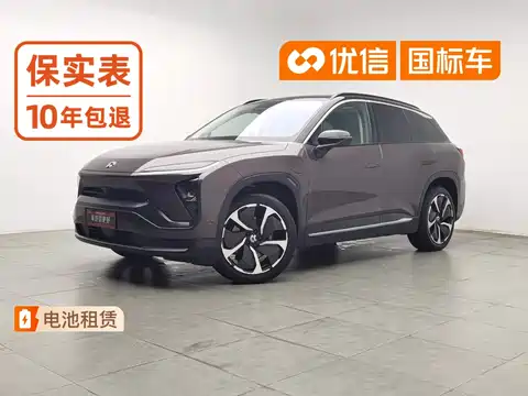 NIO ES6, 2021
