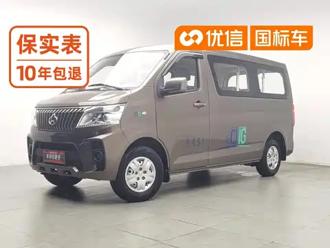 Changan Kaicheng Changan Ruixing M60, 2022