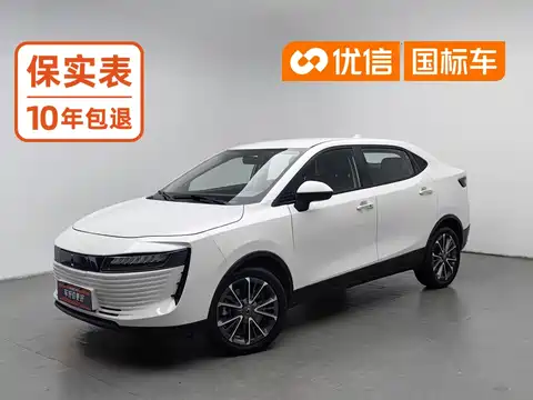 Ora iQ, 2018