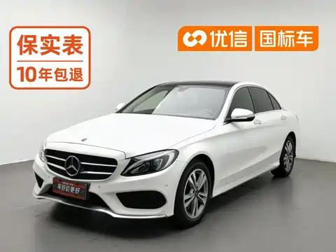 Mercedes-Benz C-Class, 2017