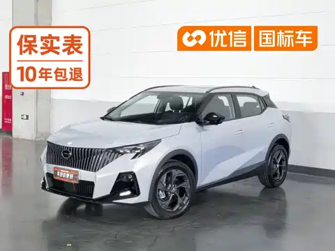GAC Trumpchi Trumpchi GS3, 2026