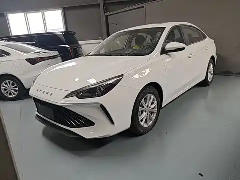 Roewe i5, 2026