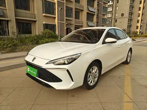 Roewe i5, 2025