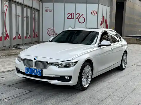 BMW 3-серии, 2017