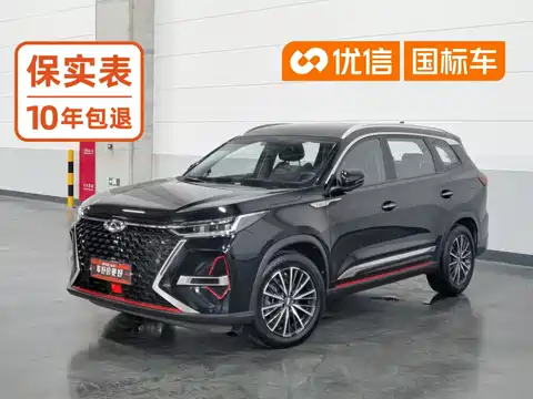 Chery Tiggo 8 PRO, 2023
